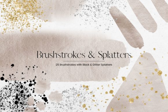 Beige Watercolor Brush Strokes